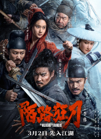 亚洲色图 综合久久